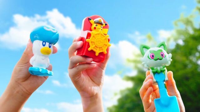 マクドナルドのハッピーセット「ポケモン」全8種 | リセマム