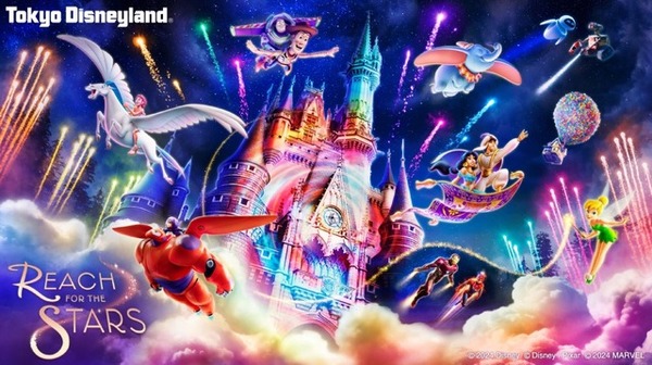 ディズニー「Reach for the Stars」9/19にプレビュー公演 | リセマム