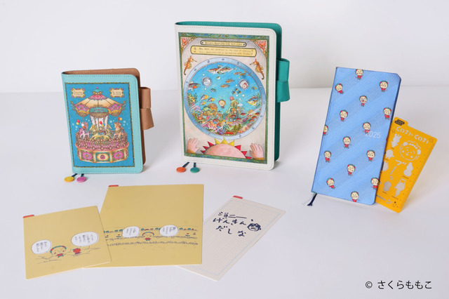 366818.jpg?zoom=spacing