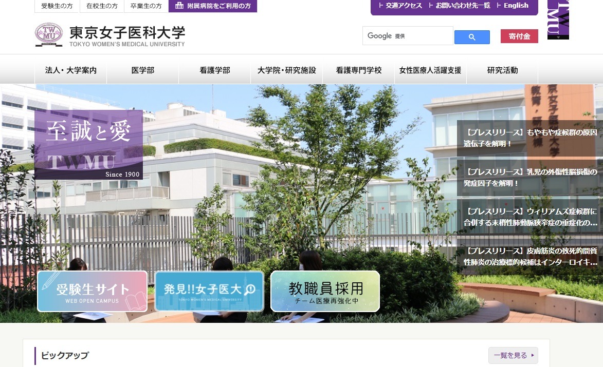 368143.jpg?zoom=spacing