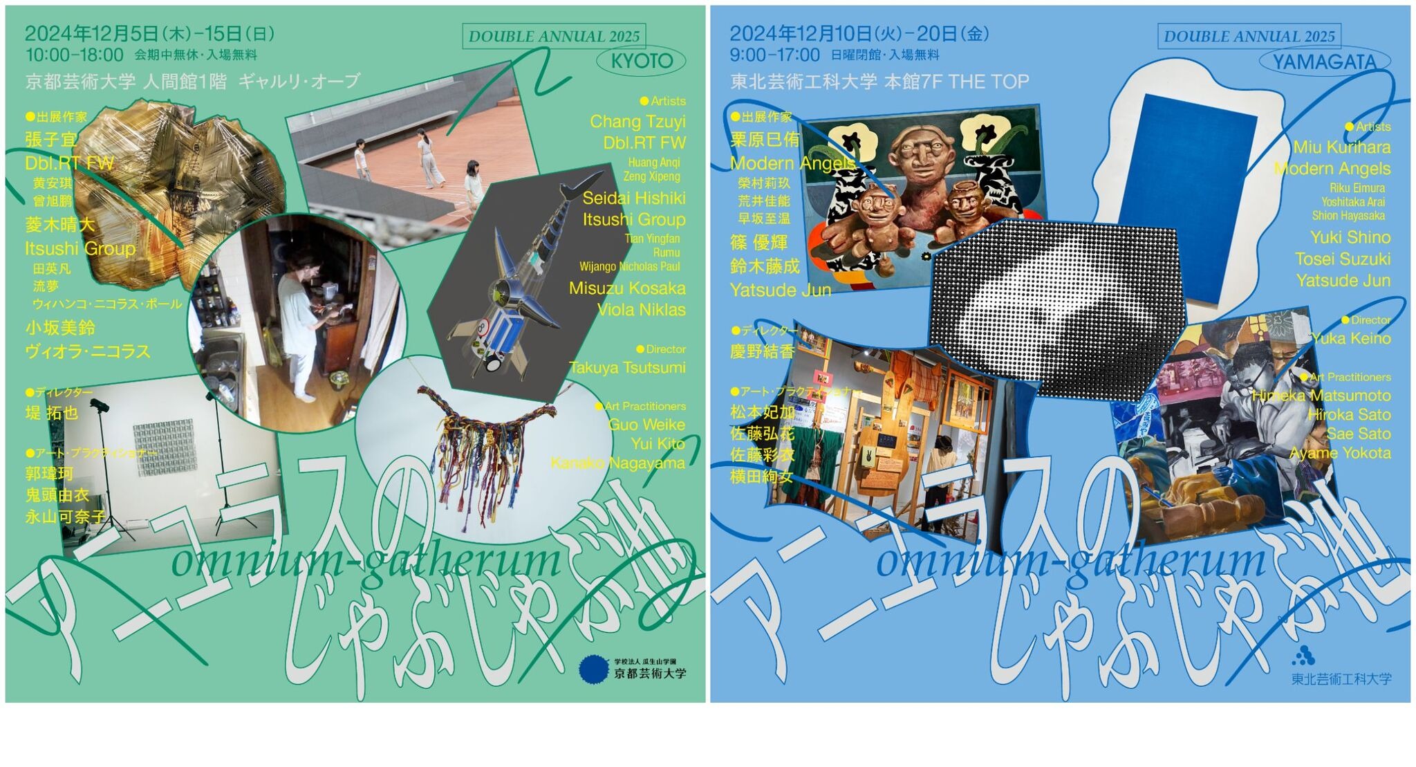 370315.jpg?zoom=spacing