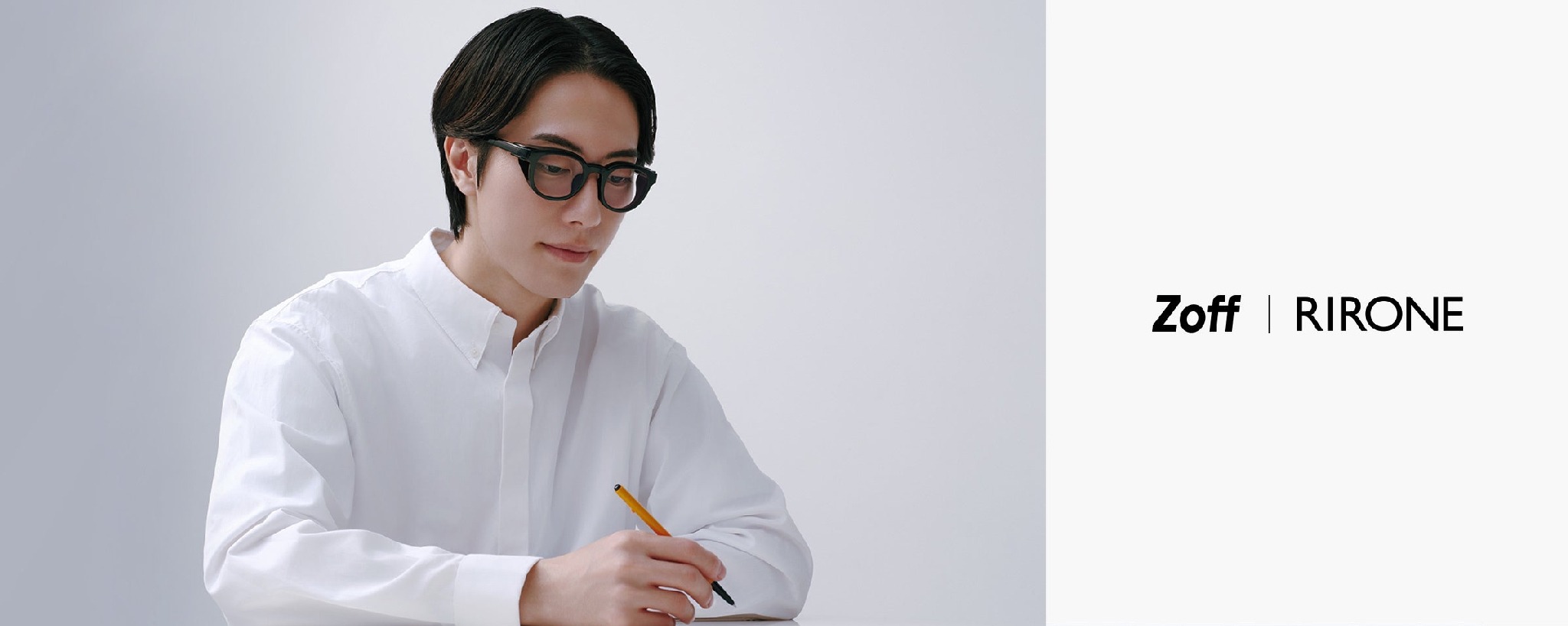 集中できる環境を作るメガネ「Zoff+集中」度なし 勉強メガネ2種2