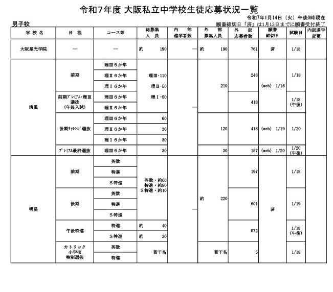 373790.jpg?zoom=spacing