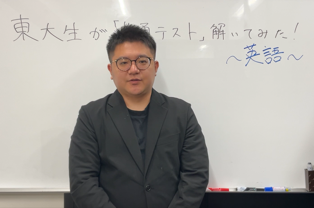 偏差値25から東大へ (ゴマブックス 612) | 鈴木 友康 |本 | 通販