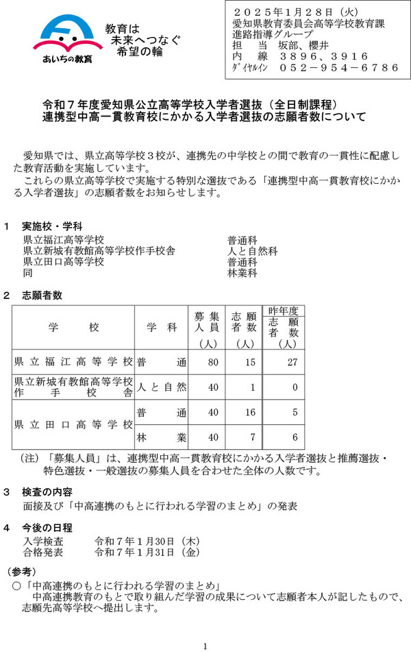 374103.jpg?zoom=spacing