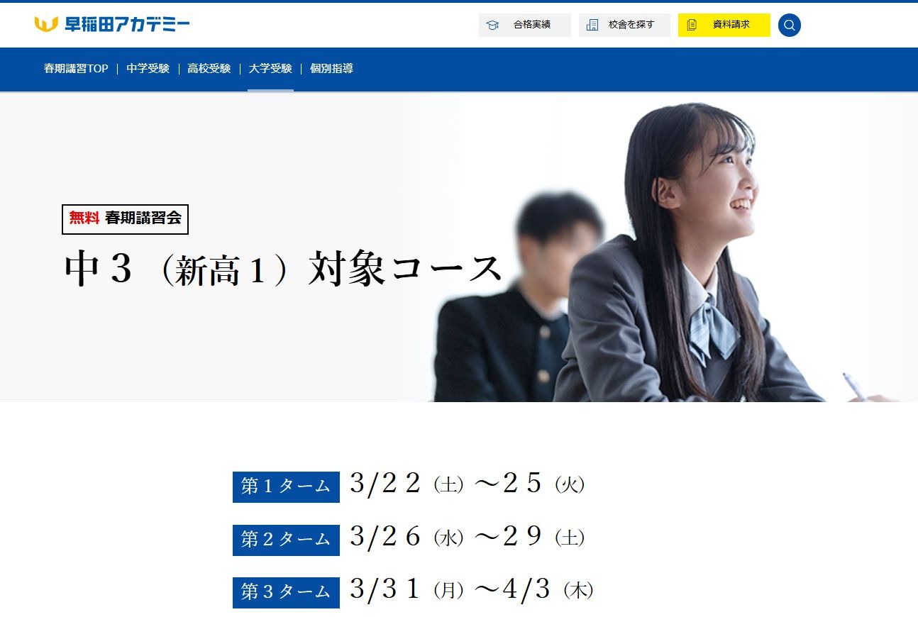 374981.jpg?zoom=spacing