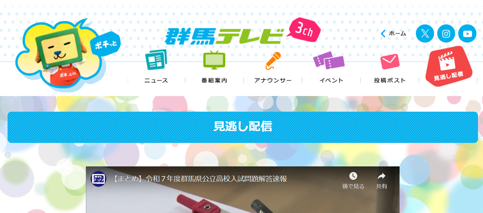 375599.png?zoom=spacing 375599.png?zoom=spacing