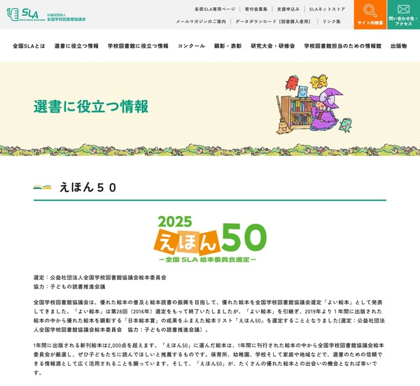 376193.jpg?zoom=spacing