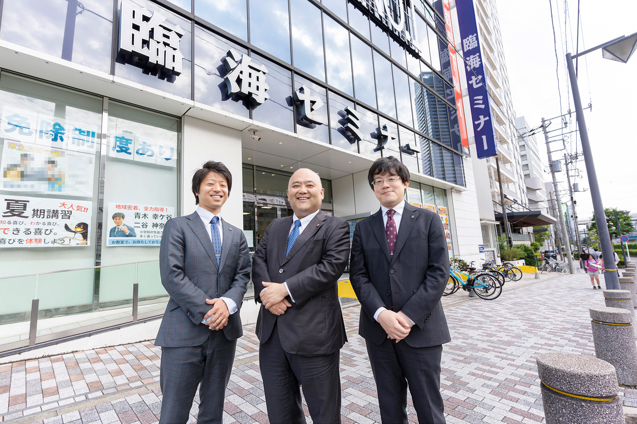 横浜翠嵐高等学校生！！大学受験用参考書セット 横浜翠嵐高等学校生！！大学受験用参考書セット 横浜翠嵐高等