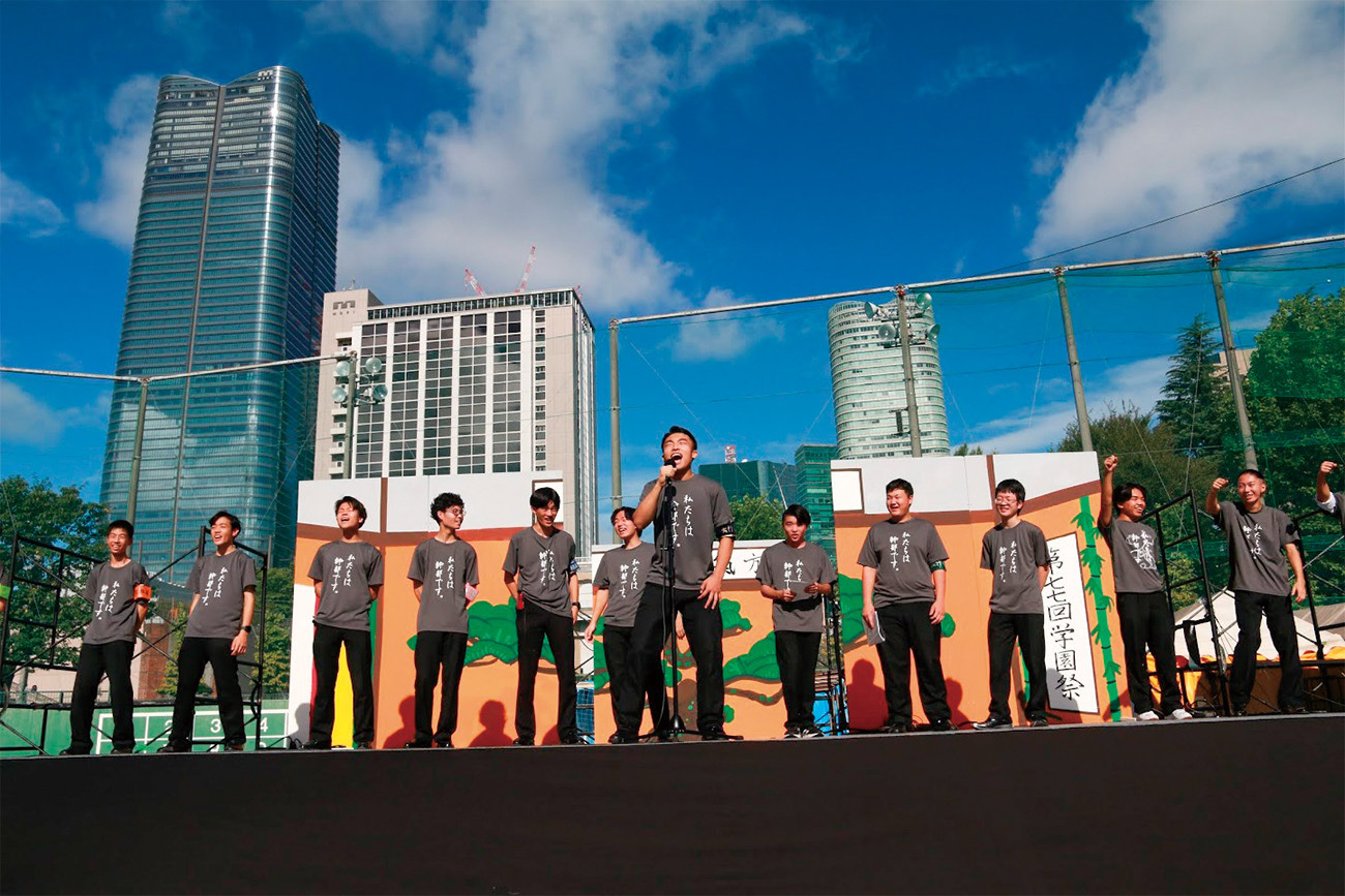 ディスカウント 芝中学校 23年度用 (4年間入試と研究27) 芝中学校 24