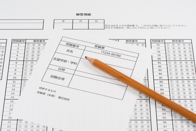 共通テスト2026】東大志望者は後期どこに出願？ データネット最新動向