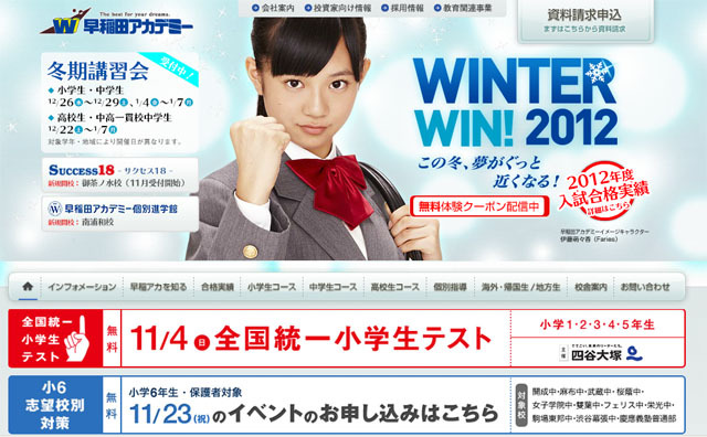 39292.jpg?zoom=spacing