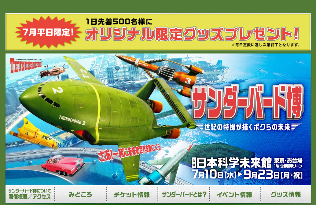 55635.jpg?zoom=spacing