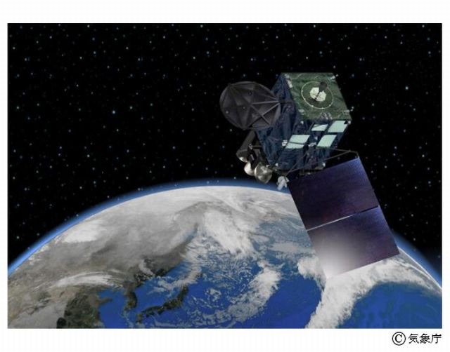 気象衛星「ひまわり8号」7日14時16分打上げ | リセマム