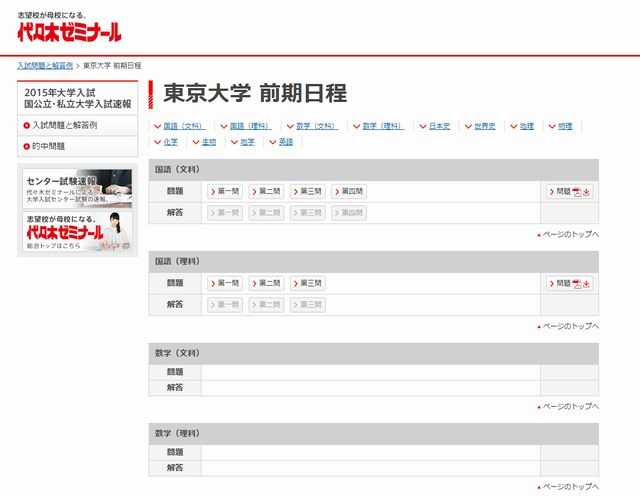 96096.jpg?zoom=spacing