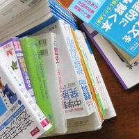 第61回 青少年読書感想文全国コンクール 小 中 高の作品募集 リセマム