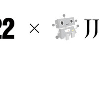 フジテレビ プログラミング教育番組を無料配信 9 9から リセマム