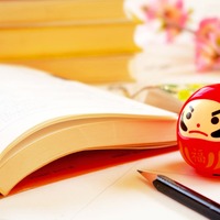 都立高 第1学期転学 編入学 全日制172校で実施 リセマム