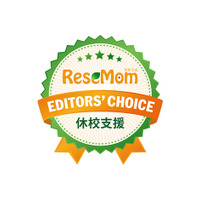 ドラえもんからのメッセージ Stay Homeプロジェクト始動 リセマム