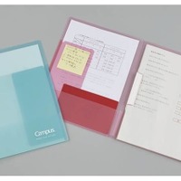 高校生の約7割が使うルーズリーフを便利に収容 コクヨ限定柄バインダー リセマム