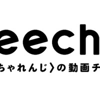 早産の赤ちゃんの社会性発達に関わるリスクマーカーを発見 リセマム