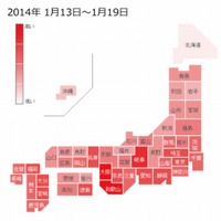 インフルエンザ2014 ツイッターから流行予測 東大が運営 リセマム