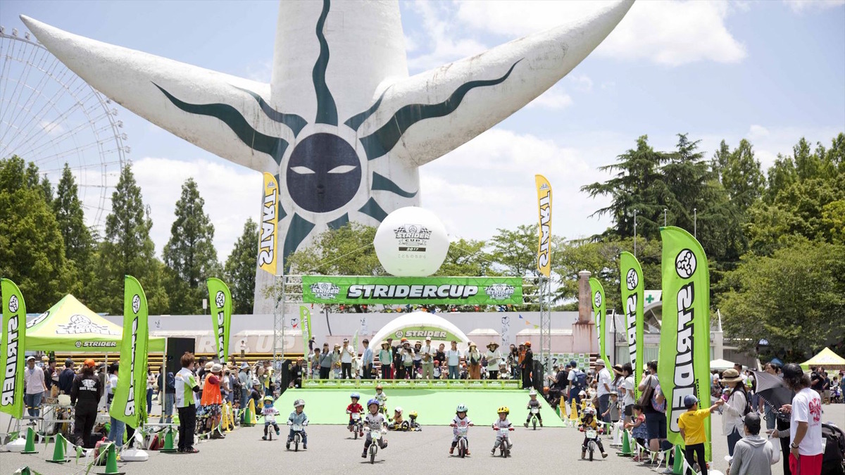 2歳から出場できる 元祖最年少レース Strider Cup 大阪 東京 リセマム
