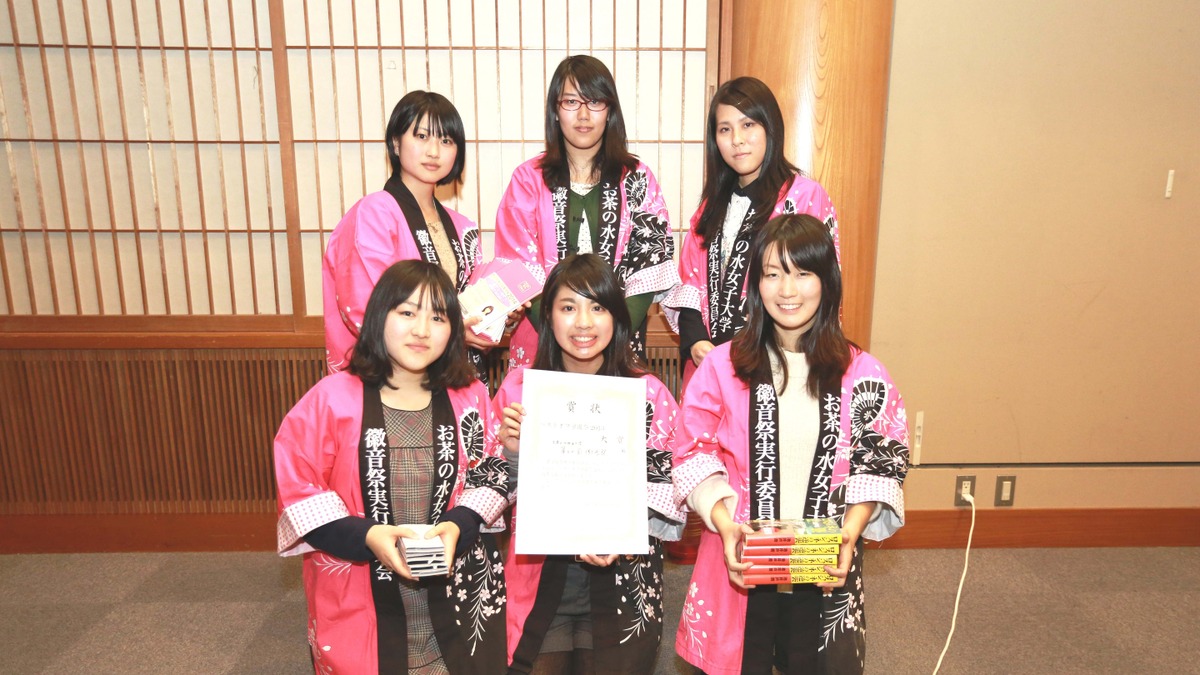 ベストオブ学園祭13はお茶の水女子大学 徽音祭 リセマム