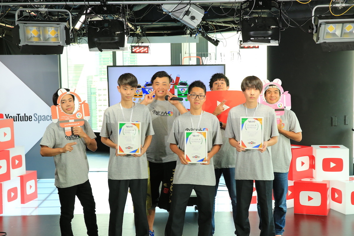 ネットの安全利用を推進するgoogleプログラム 優勝は洛陽総合高 9枚目の写真 画像 リセマム