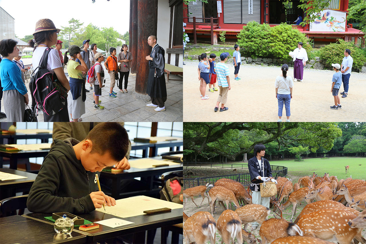 令和元年の夏休みに 自ら学ぶ回路 を育む体感旅行へ 1枚目の写真 画像 リセマム