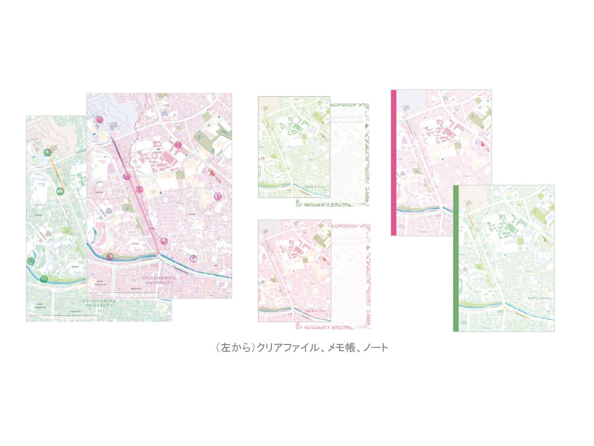 お茶女周辺の地理ネタぎっしり ゼンリンと 地理女子 のコラボ文房具 リセマム