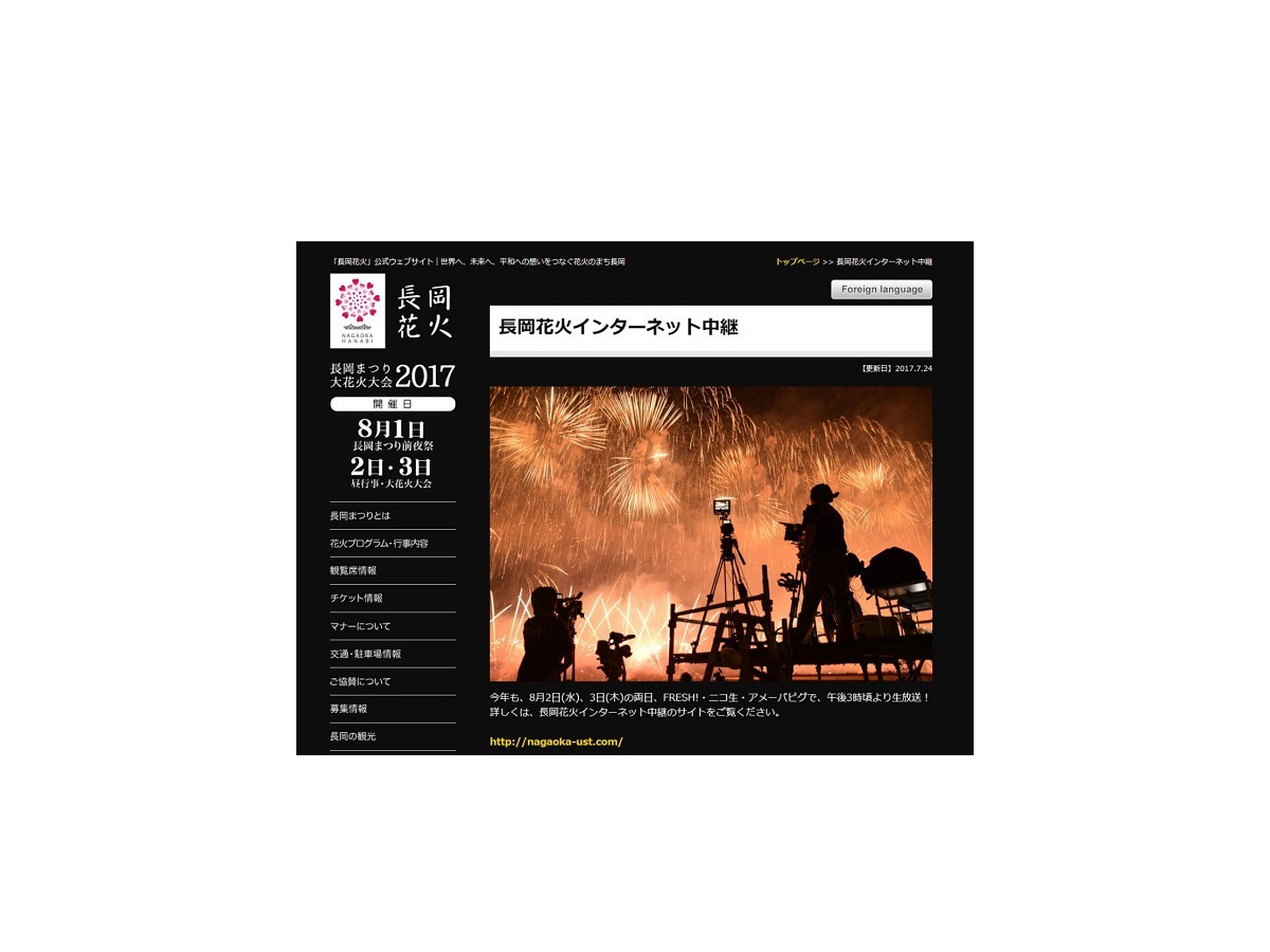 最も好ましい アオイゼミ チケット 7568 アオイゼミ ライブ授業 チケット 最も好ましい アオイゼミ チケット 7568 アオイゼミ ライブ授業 チケット