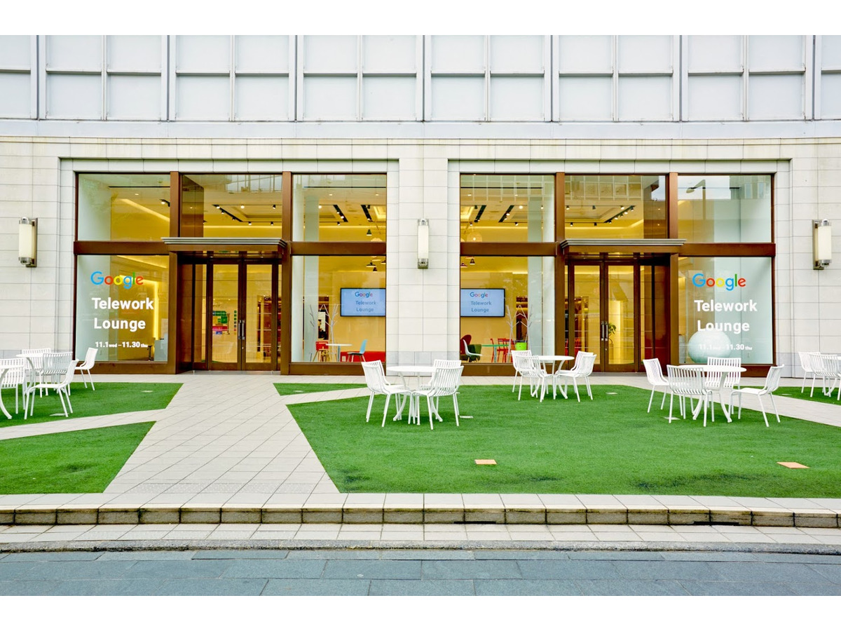 Google 六本木 テレワークラウンジ 11 30まで開設 子連れ利用も歓迎 リセマム