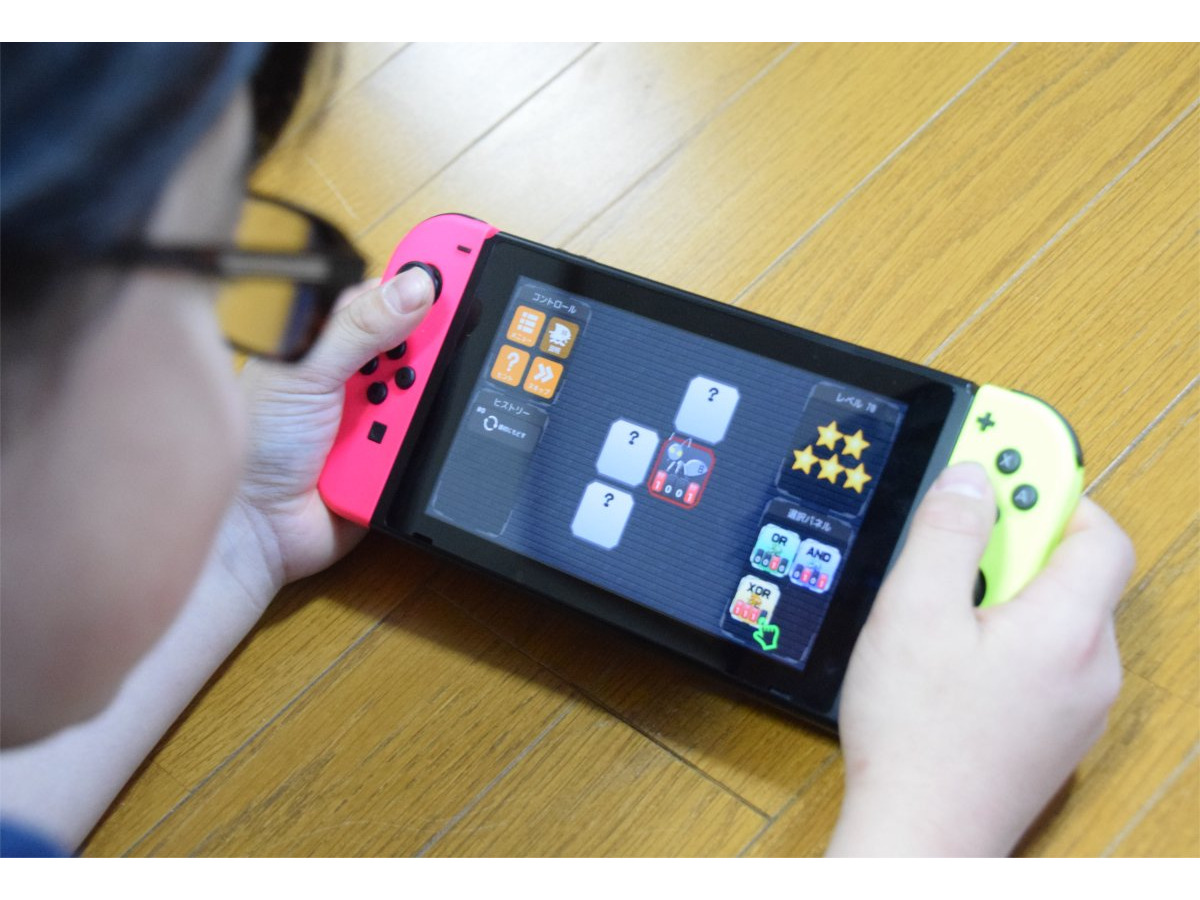 Nintendo Switch版 トライビットロジック で論理脳が目覚める プログラミング学習はゲームで始める リセマム