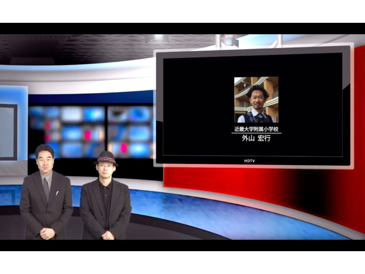 高学年に1人1台導入 近大附属小の取組み Iteacherstv リセマム