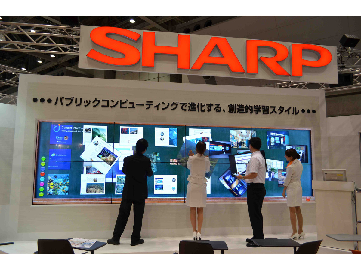 Edix シャープの ニンテンドーds教室 学生がすぐに利用できる操作性に着目 リセマム