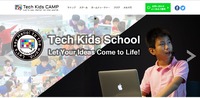 Tech Kids School
