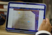 【ICTでつながる学び】「より高きを目指して」ICTで広がる学びの未来…常葉大学附属橘高等学校 画像