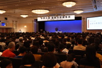 【中学受験】TOMAS「中学入試最新分析報告会2026」2/22 画像