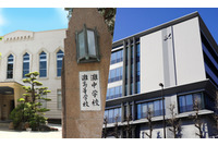 【中学受験】なぜ浜学園は難関校に強いのか？学園長が語る、合格を支える「3つの柱」 画像