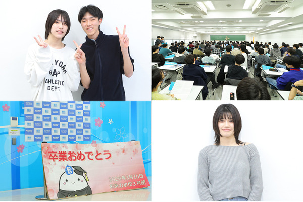 「解像度を高める」駿台での学び…東大合格者が語る挑戦と成長の軌跡