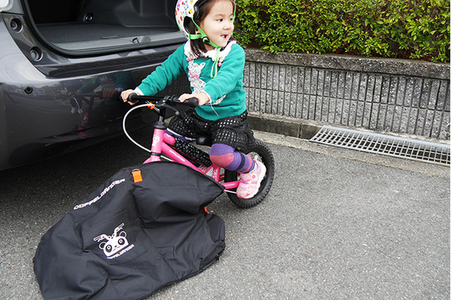 パパ・ママに便利な「キッズバイク用キャリングバッグ」発売 画像