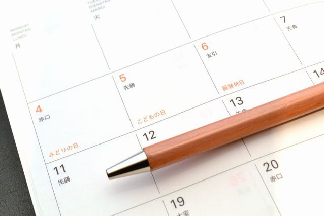 【GW】家族で行きたい5/4教育イベントおまとめ便 画像