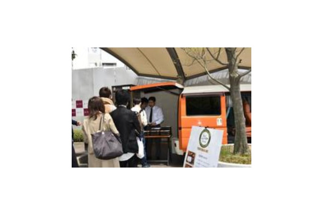 上智大、イスラム教徒の学生や教職員向けにハラルフード弁当販売 画像