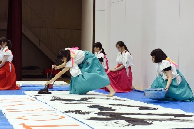 国際交流イベント「TOKYO MEETING」 で高校生が日本文化を紹介 画像