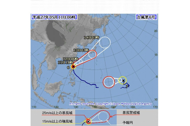 【台風6号】沖縄に接近、12日は広い範囲で激しい雨 画像