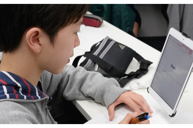 既存の教材や指導法をタブレットで実現、新システム「atom」 画像