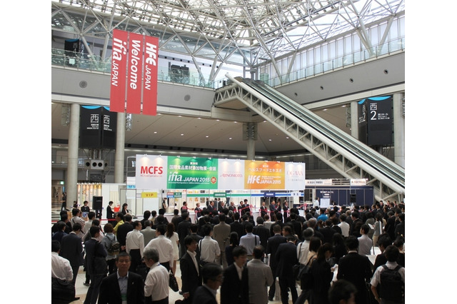 世界の食品素材・添加物の情報が集結、5/23まで 画像