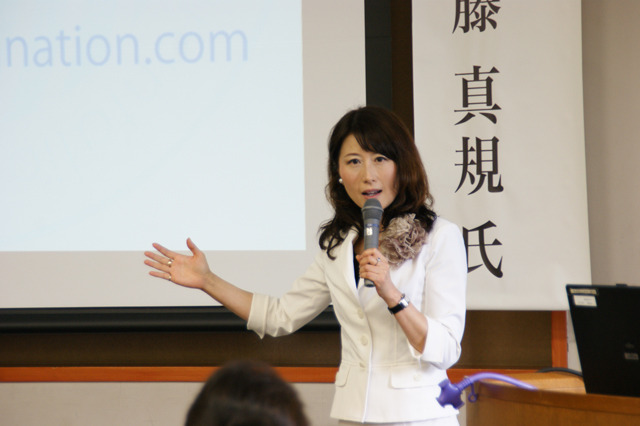 「伸びる子ども、その教育と親の関わり」講演レポート公開 画像