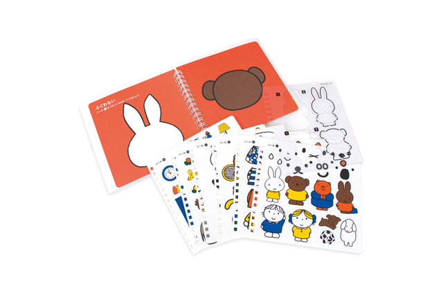 ミッフィー誕生60周年コラボ、親子のための工作絵本 画像